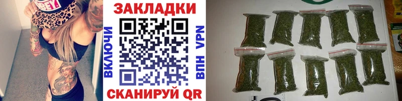 Что такое Кировград СОЛЬ ГАШ Канабис КОКАИН