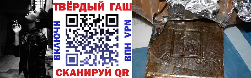 Гашиш индика сатива  как найти   Кировград 