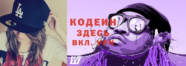 мдма Инта