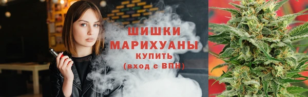 мдма Иннополис