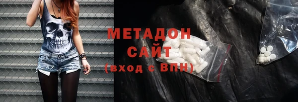 мдма Инта
