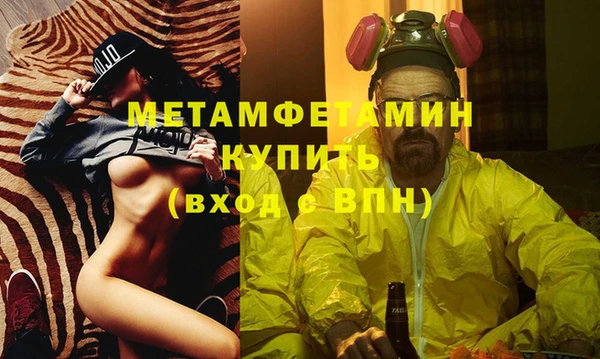 мдма Иннополис