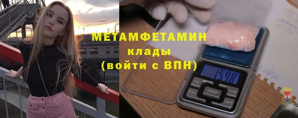 мдма Инта