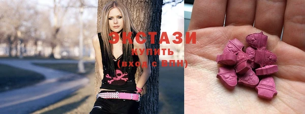 мдма Инта