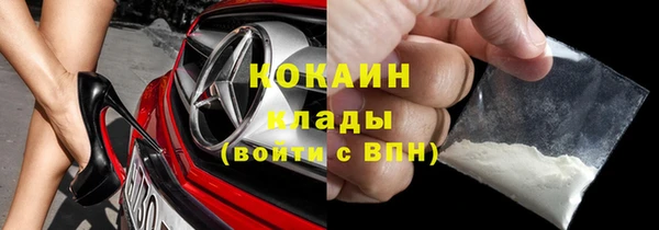 мдма Иннополис