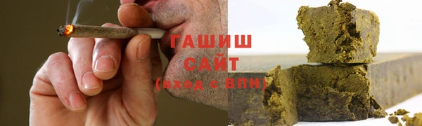 наркотики Каменск-Шахтинский