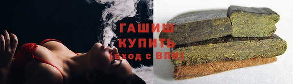 мдма Иннополис