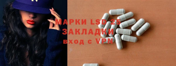 мдма Иннополис