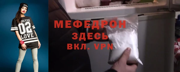 мдма Инта