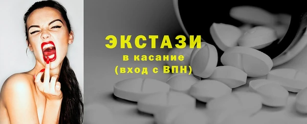 наркотики Каменск-Шахтинский