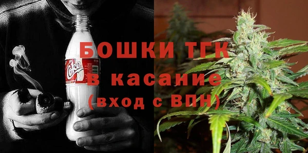 мдма Инта