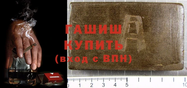 мдма Иннополис