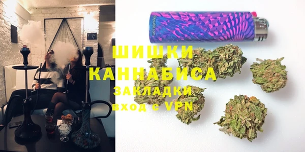 мдма Инта