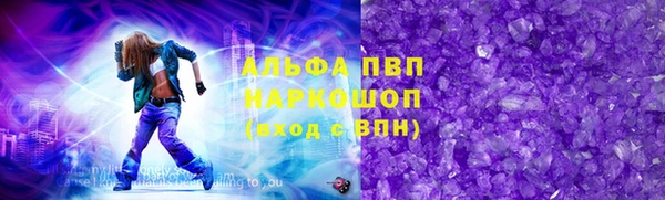 мдма Иннополис